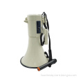 45W Horn Handy Megaphone: Your Ultimate Portable Amplification Solution